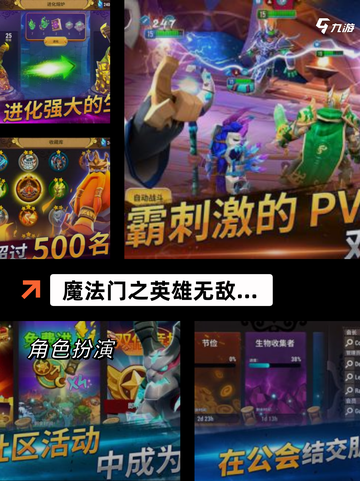 【战棋策略类游戏】游戏大全汇总截图4