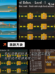 【方块跳跃游戏】游戏排行前十名榜单揭晓截图4