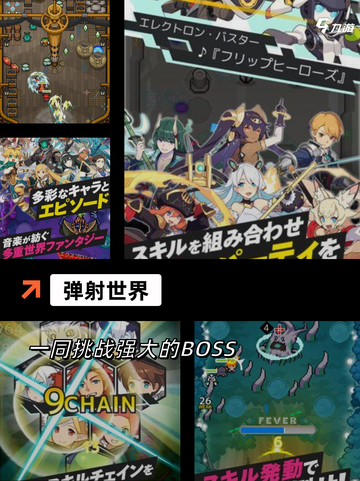 盲盒手游乐趣多【盲盒游戏下载】手游大全截图4