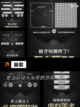 【开发智力的游戏】游戏推荐让你脑力全开截图8