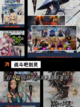 【有没有点卡手游】游戏大全推荐截图5