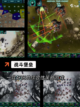 【求生之类的游戏】游戏大全精选截图9