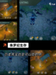 【恐龙游戏推荐】手游大全里不可错过的冒险截图2