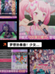 【音乐多的游戏】游戏大全让你玩个痛快截图5