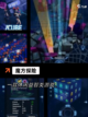 【魔方游戏大全】游戏推荐：解锁你的…截图5