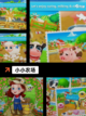 【农场类型的游戏】手游排行中的模拟…截图7