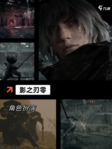 【最美的卡牌游戏】手游大全精选截图7