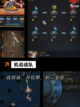 游戏推荐之【好玩的机甲游戏】合集截图2