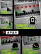 【弹幕游戏】游戏排行前列的必玩之作截图5