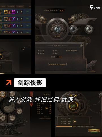 【零充手游app】手游大全：一站式…截图2