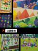 【养成冒险类游戏】手游大全推荐截图8