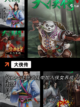 不可错过的【回合武侠手游】手游推荐截图9