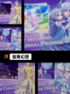 【听歌连线的游戏】游戏排行前列的娱乐体验截图5