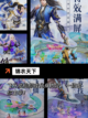古风爱好者必备【换装古装的游戏】手游大全截图3