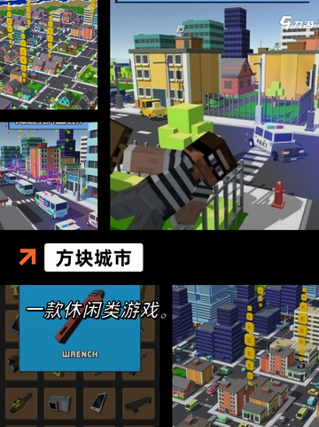 【像素游戏】游戏推荐，让你爱不释手…截图8