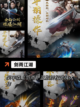 【仙侠修仙手游】手游大全精选推荐截图3