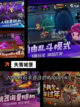 【独立射击游戏】排行榜单新鲜出炉截图6