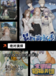 【扮演角色的游戏】游戏大全中的精选推荐截图8