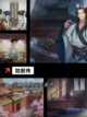 【古风换装游戏】手游大全推荐截图7