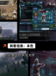 精彩【移植游戏下载手游大全】合集截图4