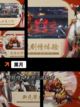 【2d动作类游戏】游戏推荐榜单截图4