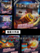 【一只猫的游戏】手游排行中的热门佳作截图2