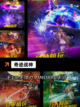 【最新奇迹手游】手游大全让你体验极致战斗截图6