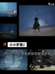 权威【收费手游排行】手游排行发布截图9