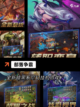 【种地打仗的游戏】游戏大全中的策略之王截图4