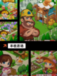 【农场类单机游戏】游戏大全热门合集截图4