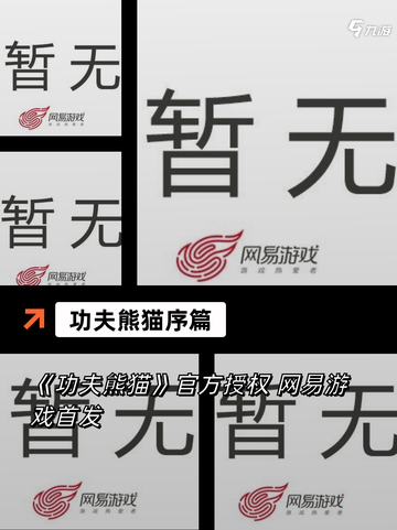不可错过【双人打架游戏】游戏推荐截图6