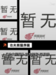不可错过【双人打架游戏】游戏推荐截图6