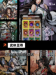 【古风侠客游戏】手游大全：沉浸式武…截图3