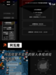 【七个人的游戏】游戏大全中的热门选择截图4
