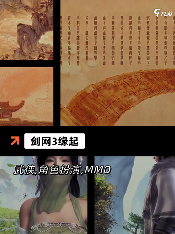 【捏脸游戏】游戏推荐打造专属你的虚拟角色截图3
