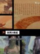 【捏脸游戏】游戏推荐打造专属你的虚拟角色截图3