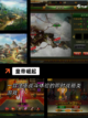 【皇帝游戏大全】手游大全汇总截图4