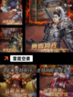 【飞机打仗的游戏】游戏大全排行榜截图6