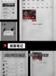 【剧本推理游戏】手游大全让你玩转烧脑世界截图5