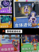 【小游戏贪吃蛇】游戏推荐简单又有趣截图4