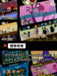 喜欢就来玩【怪物养成游戏】手游推荐精选截图3