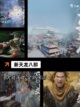 【10年网游】游戏排行前十名你玩过几个截图6