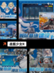 【弹幕游戏】手游推荐不容错过的经典截图4