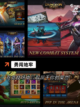 【地牢的游戏】游戏大全中的经典之作截图4