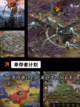 【末日之战游戏】手游大全里的人气之作截图4