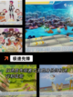 热门【驾驶车游戏】游戏推荐排行榜截图5