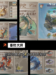 【手竿钓鱼游戏】游戏排行必备截图2
