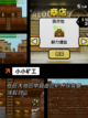 【挖矿游戏推荐】游戏推荐里的趣味体验截图9