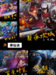 【修炼类的游戏】手游大全精选集截图5