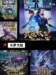 探索【rpg小游戏】手游排行经典截图8